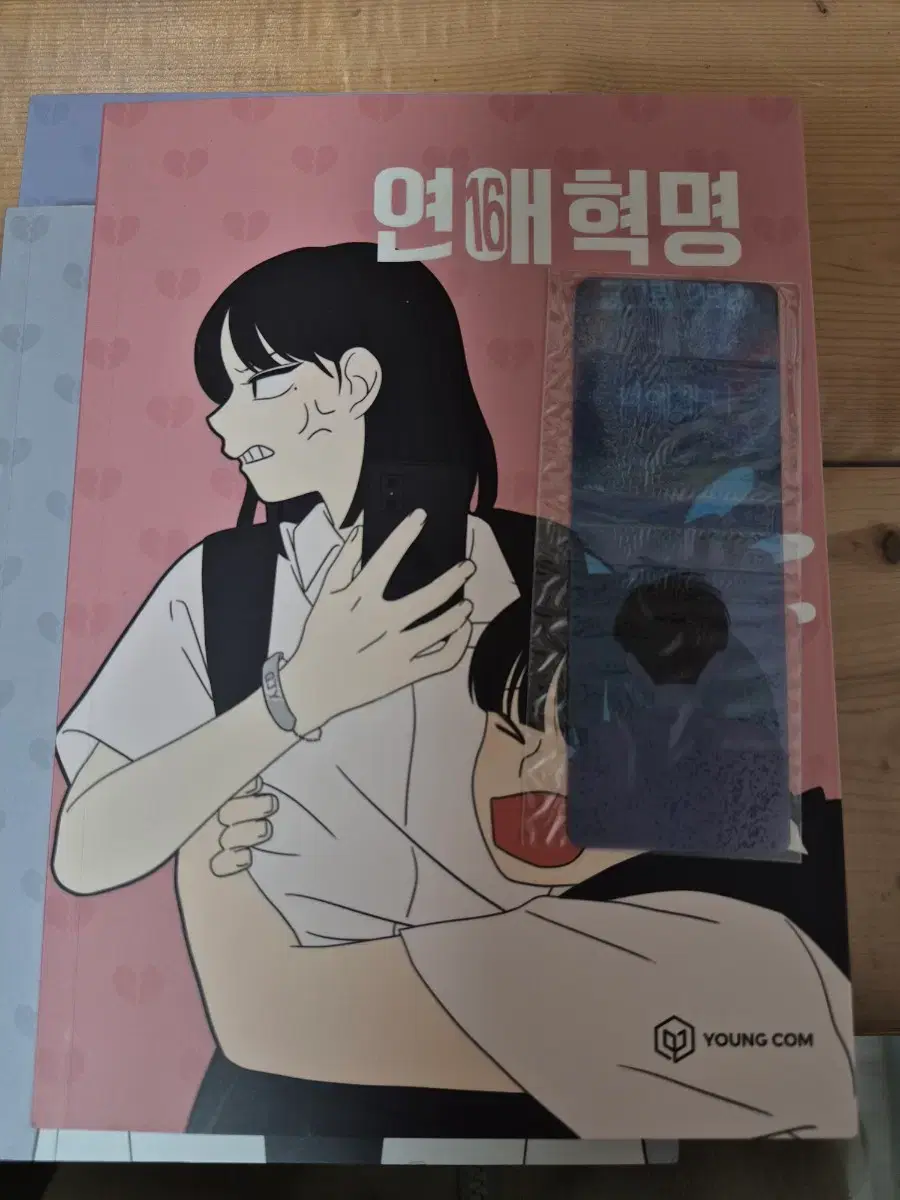 thumbnail-3
